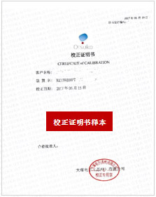 1-210HQ43401164.jpg
